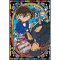 Amazon.co.jp: エポック社 300ピース ジグソーパズル 名探偵