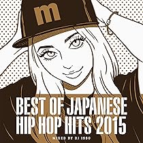 邦楽 KOHH BEST MIX 2012-2015 DJ MIX】【Best Mix】KOHH Best Mix Greatest Hits 2022 #KOHH