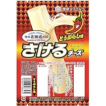 Amazon | Frigo フリゴ さけるチーズ 28.3g×48P 1.36Kg | Frigo