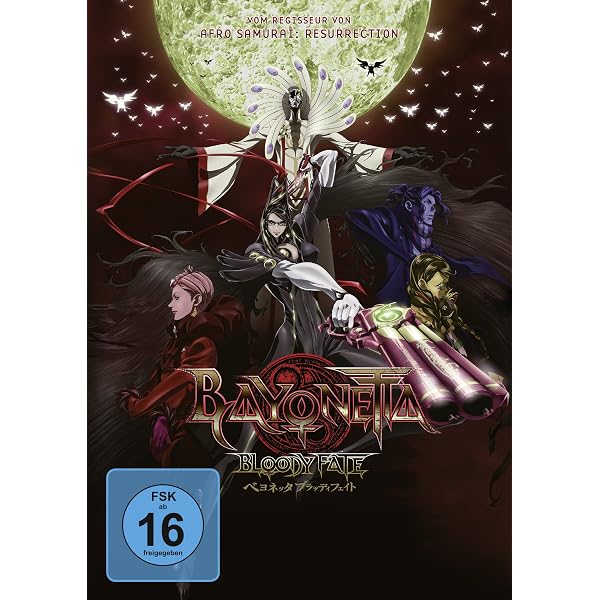 BAYONETTA Bloody Fate DVD、魔女の華麗なアクション