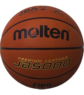 Amazon.co.jp: トレたまで紹介！エアドリブル （AirDribble