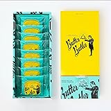 Butter Butler（バターバトラー） バターフィナンシェ 8個 ギフト