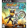 ラチェット&クランク FUTURE(フューチャー)2 - PS3