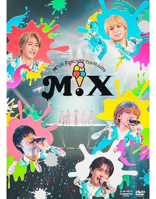 M!LK CONCERT TOUR 2024 「HERO」(初回限定盤) Amazon.co.jp: M!LK CONCERT TOUR 2024 「HERO」 [通常盤] [2DVD] : M