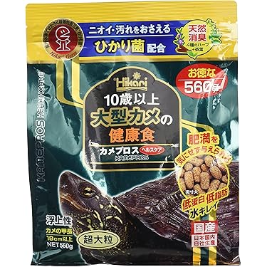 爬虫類・両生類のエサ ADL60 H14 SS20 ジクラ アギト 爬虫類万能ゼリー 30個入 陸ガメ用 餌 エサ
