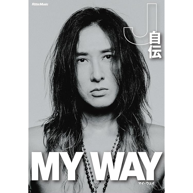 【新品未開封】J BLAZING NOTES CD+Blu-ray Amazon.co.jp: BLAZING NOTES(AL+Blu-ray Disc(スマプラ対応)) - J