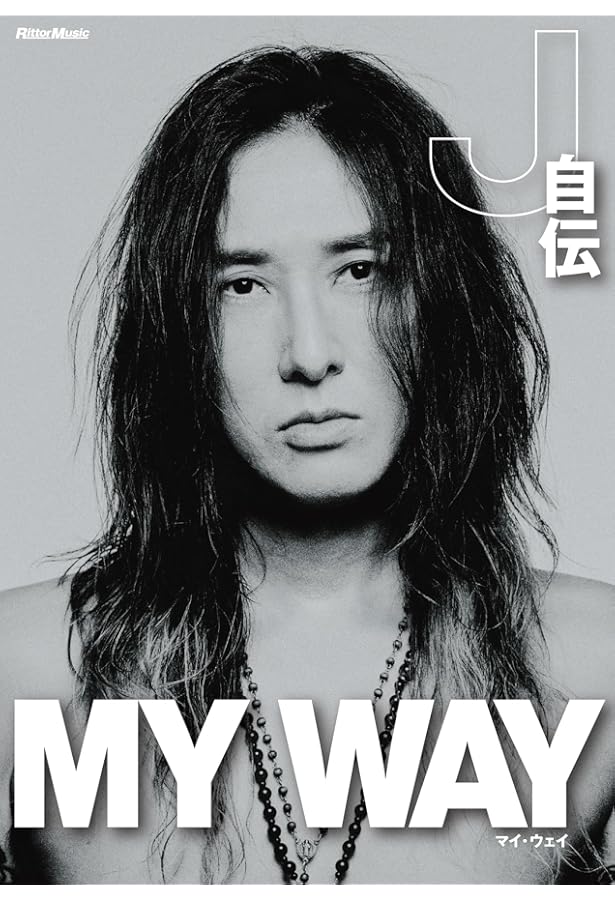 スポニチ LUNA SEA 結成35周年公式アニバーサリー新聞 | スポーツ