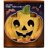 タイガークラウン クッキー型 シルバー 128×123×21mm ST抜型ハロウィンセット 18-8ステンレス かぼちゃ 顔 パーツ 1970 4個入