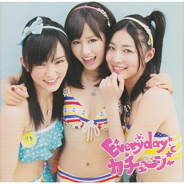 Everyday、カチューシャ（Type-A）（数量限定生産盤） g6bh9ry Amazon.co.jp: 【特典生写真無し】Everyday、カチューシャ（Type