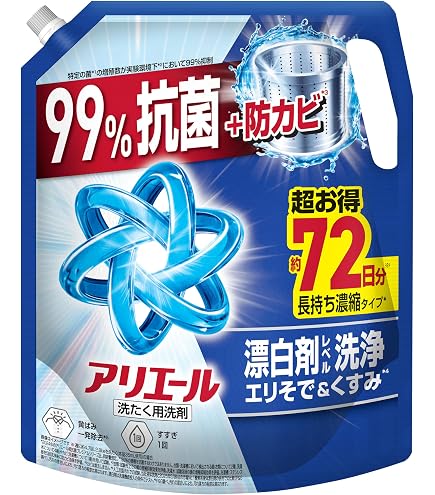 Amazon.co.jp: アリエール 液体 1400g 漂白剤レベル洗浄 エリそで