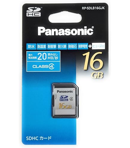 Amazon | Panasonic 16GB SDHCメモリーカード CLASS10 RP-SDWA16GJK 