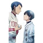 バッテリー FVGA(480×800)壁紙 門脇 秀吾(かどわき しゅうご),原田巧(はらだ たくみ) バッテリー FVGA(480×800)壁紙 門脇 秀吾(かどわき しゅうご),原田巧(はらだ たくみ)