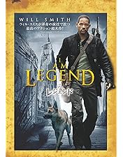 Amazon.co.jp: ワールド・ウォーZ [DVD] : ブラッド・ピット, ミレイユ