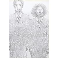 Amazon.co.jp: ラーメンズ第15回公演「ALICE」 [DVD] : ラーメンズ