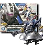 Amazon.co.jp: MG Mobile Suit Gundam MSN-02 Zeong 1/100 Scale Color