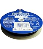 (未使用･未開封品)　２本針４本糸ウェーブロックミシン baby-lock （ジューキ） 糸取物語  7z28pnb 2本針4本糸ロックミシン ベビーロック糸取物語Jet BL69WJ