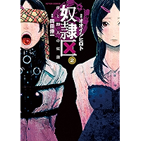 Xun40j61ttbvvm