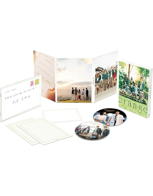 Amazon.co.jp: 一週間フレンズ。 豪華版(初回限定生産) [Blu-ray