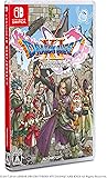 【通常版】ドラゴンクエストXI 過ぎ去りし時を求めて S - Switch