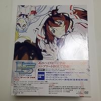 IS <インフィニット・ストラトス> コンプリート Blu-ray BOX