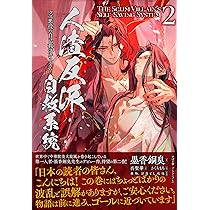 910FpRimZSL._AC_UL210_SR210,