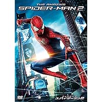 Amazon.co.jp: スパイダーマンTM3 コレクターズBOX(2枚組) ―バンダイ