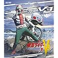 仮面ライダーV3 Blu-ray BOX 1