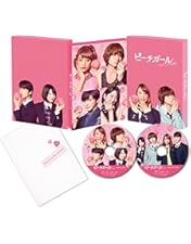 Amazon.co.jp: 准教授・高槻彰良の推察 Season1 Blu-ray BOX