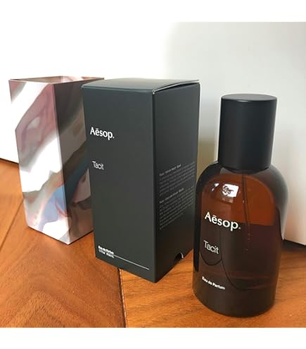 Aesopカーストオードパルファム カースト オードパルファム | フレグランス | Aesop (イソップ) 日本