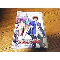 ナイトウィザード THE ANIMATION- VOL.1 【初回限定版】 [DVD]