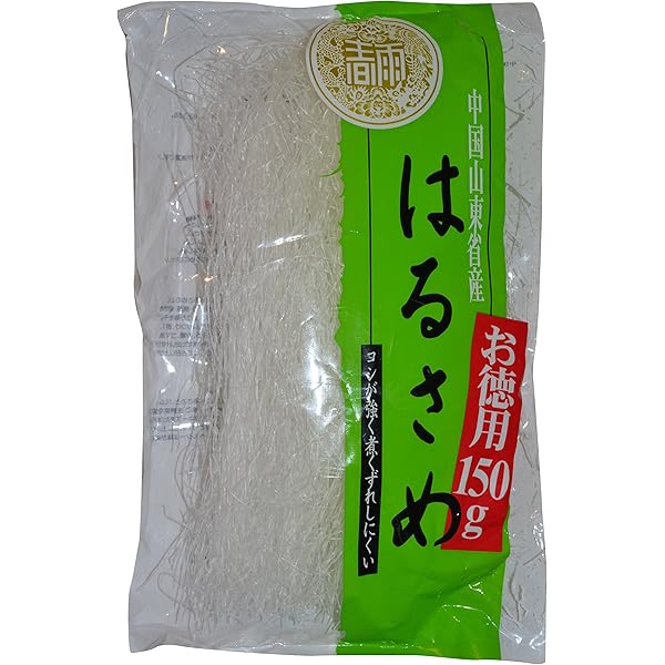 Amazon.co.jp: 西日本食品工業 徳用はるさめ 150g×10袋 : 食品・飲料・お酒