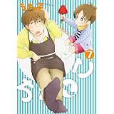 ちちとこ 7巻【デジタル版限定特典付き】 (デジタル版ガンガンコミックス)