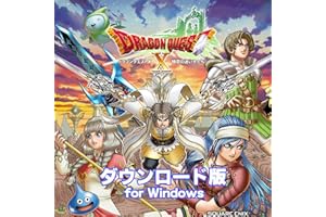ドラゴンクエストX 時空の迷い子たち オンライン【Amazon.co.jp限定】お役立ちアイテムセット 【予約特典】あたま装備 2種 配信 |ダウンロード版