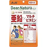 ディアナチュラスタイル 亜鉛×マルチビタミン 60粒(60日分)