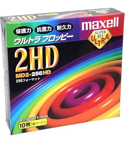 Amazon.co.jp: maxell 5.25インチ 2HD フロッピーディスク 10枚パック