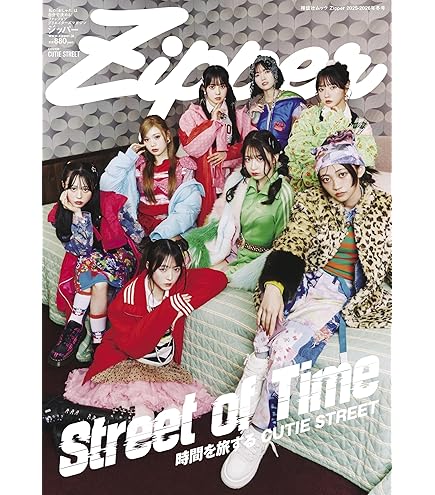 CUTIE STREET ポストカード　10枚 Amazon.co.jp: キューティーストリート ポスター ポストカード