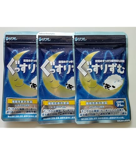 Amazon.co.jp: リフレ ぐっすりずむ 31粒入 : ドラッグストア