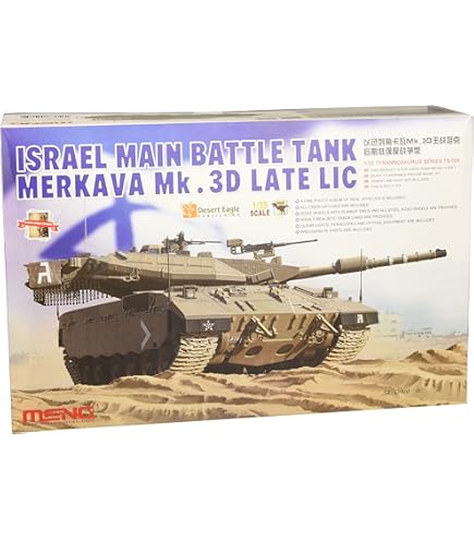 Amazon | モンモデル 1/35 イスラエル軍 イスラエル主力戦車 メルカバ