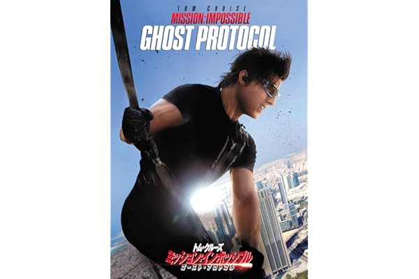 Amazon Co Jp 売れ筋ランキング Undefined の中で最も人気のある商品です