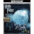 ハリー・ポッターと不死鳥の騎士団<4K ULTRA HD&ブルーレイセット>(3枚組) [Blu-ray]
