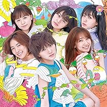 AKB #好きなんだ 通常 生写真 AKB48公式サイト | ディスコグラフィー