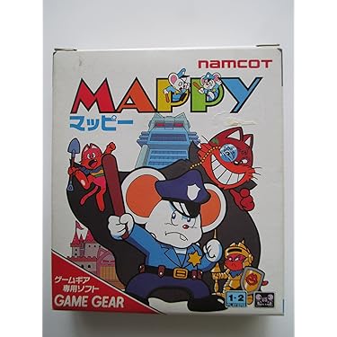 Amazon.co.jp ほしい物ランキング: ゲームギア で、ほしい物