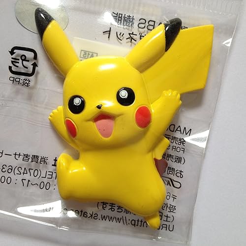 いばらく乳業 カルシウム低脂肪