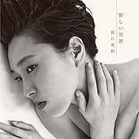 Amazon.co.jp: 豊穣 -BEST '03~'18-: ミュージック