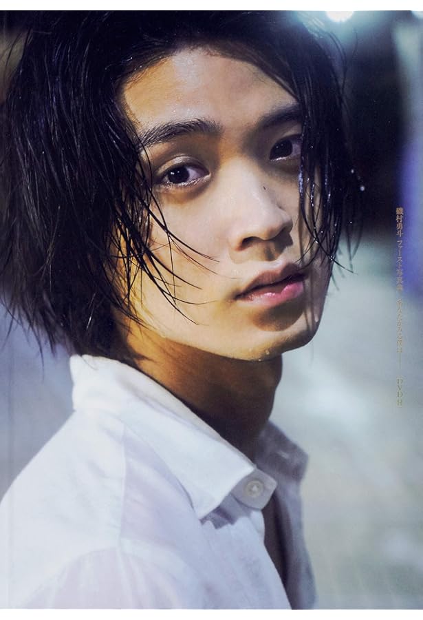 Amazon.co.jp: 【Amazon.co.jp 限定】磯村勇斗写真集「PASSAGE