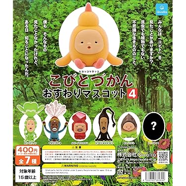 こびとづかん　パズル　マフラータオルセット こびとづかん公式WEBショップ《こびと百貨店》