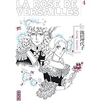 Amazon.co.jp: La rose de Versailles, tome 3 : 本