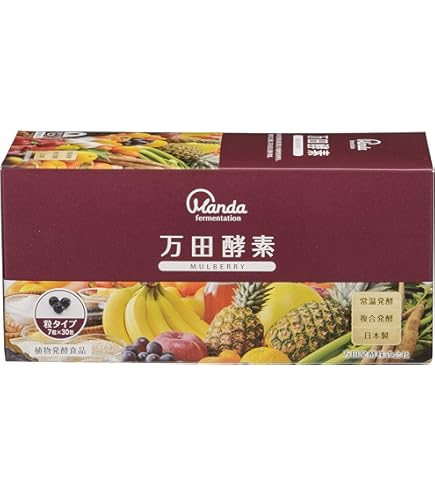 Amazon | 万田酵素 粒タイプ GINGER ジンジャー 分包 7粒 × 30包 (約