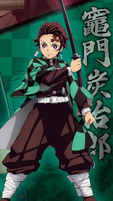 2023 春アニメ - 竈門炭治郎 (かまどたんじろう)