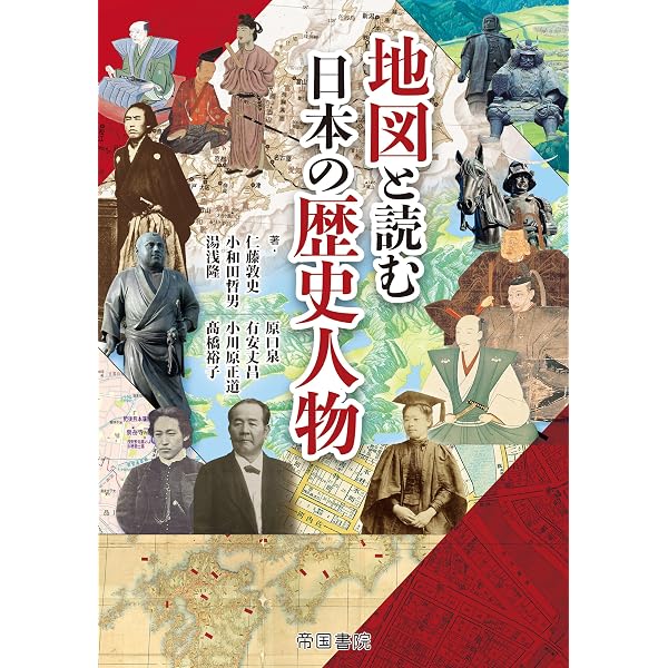 Amazon.co.jp: 喉の奥なら傷ついてもばれない 電子書籍: 宮木あや子